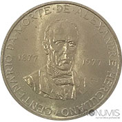 Portugal 5$00 1977 - Alexandre Herculano Bela