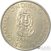 Portugal 25$00 1981 Região Autónoma da Madeira Bela