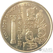 Portugal 200$00 1993 Daimios Kiushu Bela