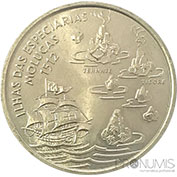 Portugal 200$00 1995 Ilha das Especiarias, Molucas Bela
