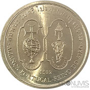 Portugal 200$00 1996 Reino do Sião Bela