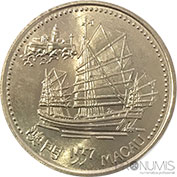 Portugal 200$00 1996 Macau