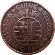 Guiné Escudo 1946 Mbc
