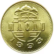 Macau 10 Avos 1993 - Bela
