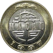 Macau 10 Patacas 1997 - Bela