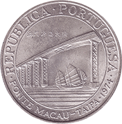 Macau 20 Patacas 1974 - Bela