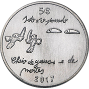 Portugal 5 Euro 2017 - O Futuro