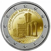 Grécia 2 Euro 2017 - Diocese de Philippi