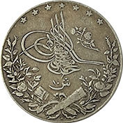 Egypto 10 Qirsh Mohammed V AH 1327