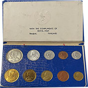 Tailândia Set Oficial 1957 10 moedas