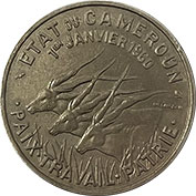 Camarões 50 Francs 1960