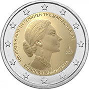 Grécia 2 Euro 2023 Maria Callas