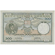 Jugoslávia 500 Dinar 1935 MBC+