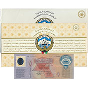 Kuwait Dinar 1993 Nota - Carteira de Colecionador