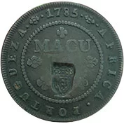 Angola D. Maria II Carimbo Sobre Macuta 1785 MBC+