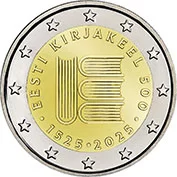 Estónia 2 Euro 2025 500 Anos da Língua Escrita