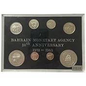 BAHRAIN Proof Set 1983