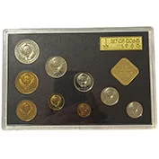 Russia Original Set 1980